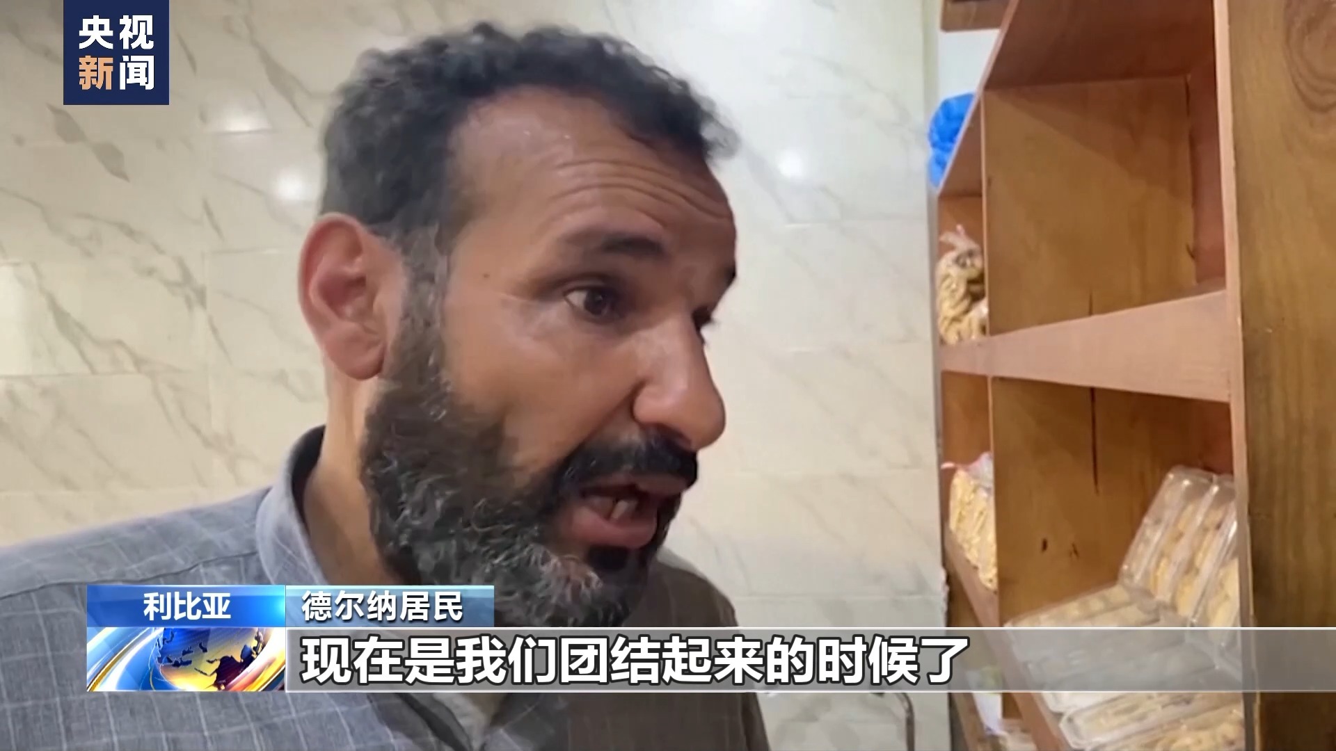 线上MG网址